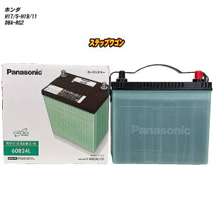 yz_ XebvSz RG2 H17/5-H19/11 ndl obe[ pi\jbN T[N N-60B24L/CR yH04006z