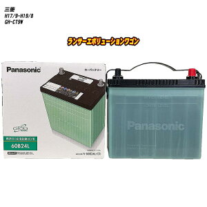 yOH T[G{[VSz CT9W H17/9-H19/8 Wndl obe[ pi\jbN T[N N-60B24L/CR yH04006z