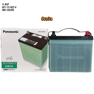 �y�g���^ �E�B�b�V���z ZGE20G H21/12-H22/4 �W���n�d�l�� �o�b�e���[ �p�i�\�j�b�N �T�[�N�� N-60B24L/CR �yH04006�z