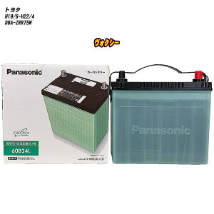 �y�g���^ ���H�N�V�[�z ZRR75W H19/6-H22/4 �W���n�d�l�� �o�b�e���[ �p�i�\�j�b�N �T�[�N�� N-60B24L/CR �yH04006�z