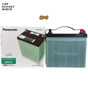 �y�g���^ �J���[���z NZE120 H14/9-H16/2 ����n�d�l�� �o�b�e���[ �p�i�\�j�b�N �T�[�N�� N-60B24L/CR �yH04006�z