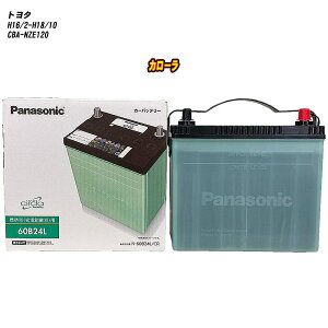 �y�g���^ �J���[���z NZE120 H16/2-H18/10 ����n�d�l�� �o�b�e���[ �p�i�\�j�b�N �T�[�N�� N-60B24L/CR �yH04006�z