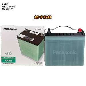 �y�g���^ �J���[�� �����N�X�z NZE121 H16/12-H18/9 ����n�d�l�� �o�b�e���[ �p�i�\�j�b�N �T�[�N�� N-60B24L/CR �yH04006�z