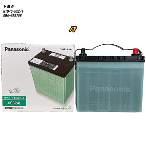 yg^ mAz ZRR70W H19/6-H22/4 Wndl obe[ pi\jbN T[N N-60B24L/CR yH04006z