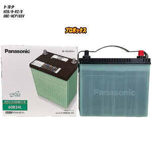 �y�g���^ �v���{�b�N�X�z NCP165V H26/9-R2/8 �W���n�d�l�� �o�b�e���[ �p�i�\�j�b�N �T�[�N�� N-60B24L/CR �yH04006�z