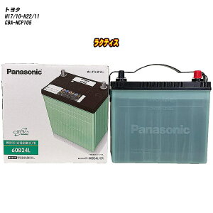 �y�g���^ ���N�e�B�X�z NCP105 H17/10-H22/11 �W���n�d�l�� �o�b�e���[ �p�i�\�j�b�N �T�[�N�� N-60B24L/CR �yH04006�z