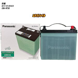 yY GNXgCz NT30 H17/12-H19/8 Wndl obe[ pi\jbN T[N N-60B24L/CR yH04006z