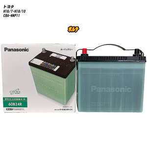 yg^ |ez NNP11 H16/7-H18/10 ndl obe[ pi\jbN T[N N-60B24R/CR yH04006z
