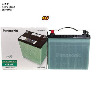 yg^ |ez NNP11 H19/6-H22/8 ndl obe[ pi\jbN T[N N-60B24R/CR yH04006z
