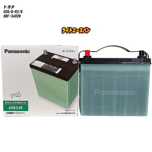 �y�g���^ ���C�g�G�[�X�o���z S402M H26/6-R2/6 ����n�d�l�� �o�b�e���[ �p�i�\�j�b�N �T�[�N�� N-60B24R/CR �yH04006�z
