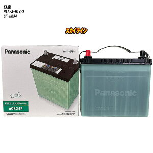 yY XJCCz HR34 H12/8-H14/8 ndl obe[ pi\jbN T[N N-60B24R/CR yH04006z