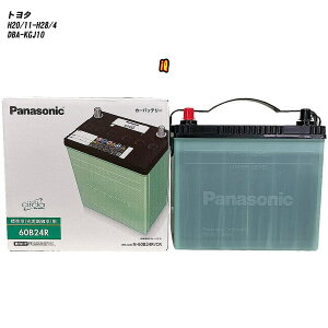 �y�g���^ iQ�z KGJ10 H20/11-H28/4 �W���n�d�l�� �o�b�e���[ �p�i�\�j�b�N �T�[�N�� N-60B24R/CR �yH04006�z