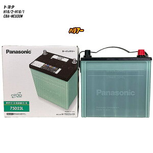 yg^ nA[z MCU30W H16/2-H18/1 ndl obe[ pi\jbN T[N N-75D23L/CR yH04006z