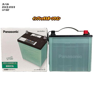 �y�X�o�� �C���v���b�T�X�|�[�c���S���z GG2 H18/6-H19/6 �W���n�d�l�� �o�b�e���[ �p�i�\�j�b�N �T�[�N�� N-80D23L/CR �yH04006�z