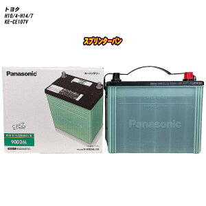 yg^ Xv^[oz CE107V H10/4-H14/7 Wndl obe[ pi\jbN T[N N-90D26L/CR yH04006z