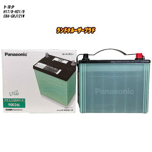 yg^ hN[U[vhz GRJ121W H17/8-H21/9 Wndl obe[ pi\jbN T[N N-90D26L/CR yH04006z