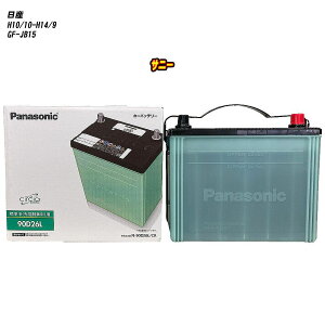 yY Tj[z JB15 H10/10-H14/9 ndl obe[ pi\jbN T[N N-90D26L/CR yH04006z