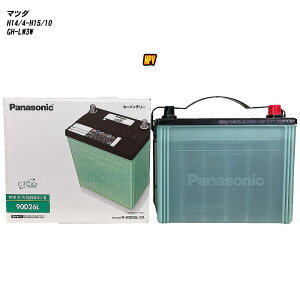 y}c_ MPVz LW3W H14/4-H15/10 Wndl obe[ pi\jbN T[N N-90D26L/CR yH04006z