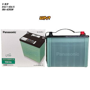 yg^ GXeB}z ACR55W H18/1-H24/5 Wndl obe[ pi\jbN T[N N-90D26L/CR yH04006z