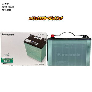 �y�g���^ �n�C���b�N�X�X�|�[�c�s�b�N�A�b�v�z LN165 H9/9-H11/8 �W���n�d�l�� �o�b�e���[ �p�i�\�j�b�N �T�[�N�� N-105D31R/CR �yH04006�z