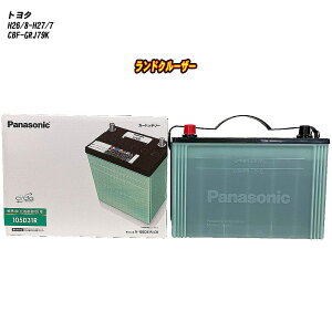�y�g���^ �����h�N���[�U�[�z GRJ79K H26/8-H27/7 ����n�d�l�� �o�b�e���[ �p�i�\�j�b�N �T�[�N�� N-105D31R/CR �yH04006�z