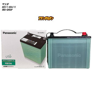 y}c_ AeUZ_z GH5AP H22/1-H24/11 Wndl obe[ pi\jbN T[N N-90D26L/CR yH04006z