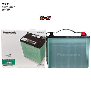 �y�}�c�_ �~���[�j�A�z TA3P H10/7-H12/7 �W���n�d�l�� �o�b�e���[ �p�i�\�j�b�N �T�[�N�� N-90D26L/CR �yH04006�z