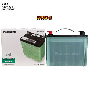 yg^ WAXG[Xz TRH211K H19/8-R2/4 ndl obe[ pi\jbN T[N N-90D26R/CR yH04006z