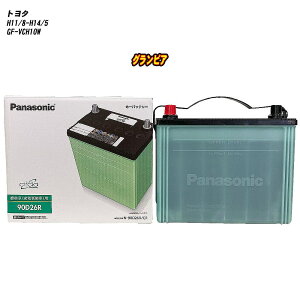 yg^ OrAz VCH10W H11/8-H14/5 ndl obe[ pi\jbN T[N N-90D26R/CR yH04006z