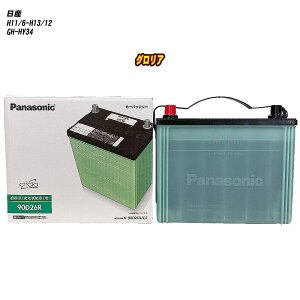 yY OAz HY34 H11/6-H13/12 Wndl obe[ pi\jbN T[N N-90D26R/CR yH04006z