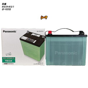 yY V[}z FGY33 H10/9-H13/1 ndl obe[ pi\jbN T[N N-90D26R/CR yH04006z