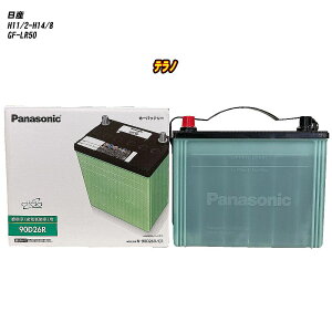 yY emz LR50 H11/2-H14/8 ndl obe[ pi\jbN T[N N-90D26R/CR yH04006z