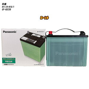 yY [z GCC35 H11/8-H15/1 ndl obe[ pi\jbN T[N N-90D26R/CR yH04006z