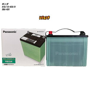 yz_ WFhz KB1 H16/10-H20/9 ndl obe[ pi\jbN T[N N-90D26R/CR yH04006z