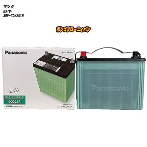 y}c_ {Su[jBoz GDH201M R3/8- Wndl obe[ pi\jbN T[N N-90D26R/CR yH04006z