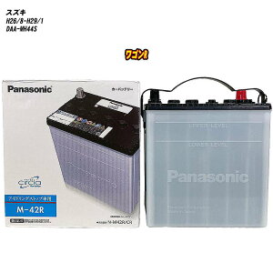 y XYL SR z MH44S H26/8-H29/1 ndl obe[ pi\jbN T[N N-M42R/CR yH04006z