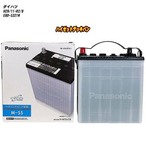 �y �_�C�n�c �n�C�[�b�g�f�b�L�o�� �z S321W H29/11-R2/8 �W���n�d�l�� �o�b�e���[ �p�i�\�j�b�N �T�[�N�� N-M55/CR �yH04006�z