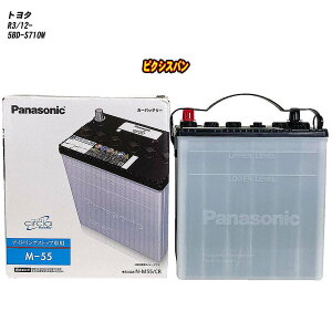 �y �g���^ �s�N�V�X�o�� �z S710M R3/12- �W���n�d�l�� �o�b�e���[ �p�i�\�j�b�N �T�[�N�� N-M55/CR �yH04006�z