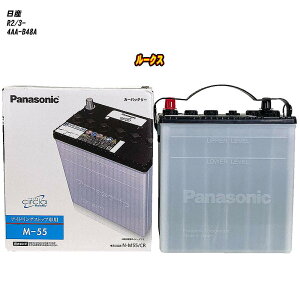 �y ���Y ���[�N�X �z B48A R2/3- ����n�d�l�� �o�b�e���[ �p�i�\�j�b�N �T�[�N�� N-M55/CR �yH04006�z