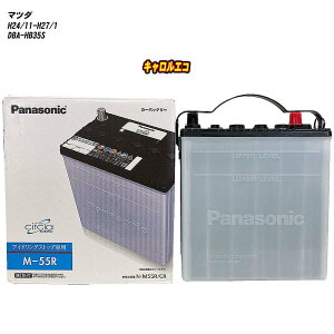 �y �}�c�_ �L�������G�R �z HB35S H24/11-H27/1 ����n�d�l�� �o�b�e���[ �p�i�\�j�b�N �T�[�N�� N-M55R/CR �yH04006�z