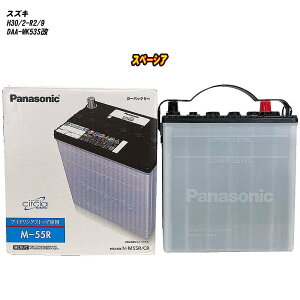 y XYL Xy[VA z MK53S H30/2-R2/9 Wndl obe[ pi\jbN T[N N-M55R/CR yH04006z