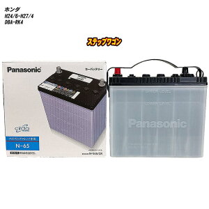 y z_ XebvS z RK4 H24/6-H27/4 Wndl obe[ pi\jbN T[N N-N65/CR yH04006z