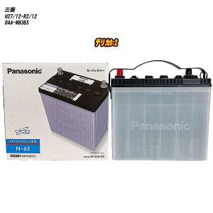 y OH fJD:2 z MB36S H27/12-R2/12 Wndl obe[ pi\jbN T[N N-N65/CR yH04006z