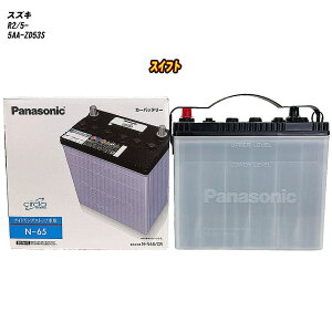 y XYL XCtg z ZD53S R2/5- Wndl obe[ pi\jbN T[N N-N65/CR yH04006z