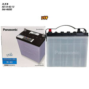 y XYL \I z MA36S H27/8-R2/12 ndl obe[ pi\jbN T[N N-N65/CR yH04006z