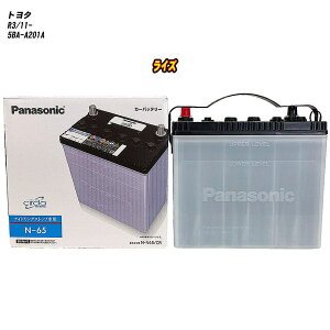 y g^ CY z A201A R3/11- Wndl obe[ pi\jbN T[N N-N65/CR yH04006z