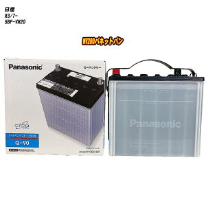 y Y NV200olbgo z VM20 R3/7- Wndl obe[ pi\jbN T[N N-Q90/CR yH04006z