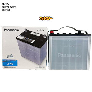 y Xo tHX^[ z SJ5 H24/11-H30/7 ndl obe[ pi\jbN T[N N-Q90/CR yH04006z