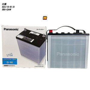 �y �O�H RVR �z GA4W H23/10-R1/8 �W���n�d�l�� �o�b�e���[ �p�i�\�j�b�N �T�[�N�� N-Q90/CR �yH04006�z