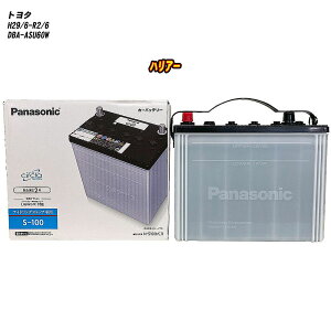 y g^ nA[ z ASU60W H29/6-R2/6 ndl obe[ pi\jbN T[N N-S100/CR yH04006z